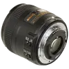 40mm f/2.8G AF-S DX Micro NIKKOR