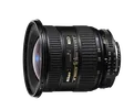 18-35mm f/3.5-4.5D ED-IF AF Zoom-Nikkor